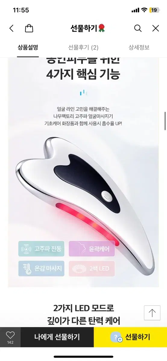 thumbnail-4